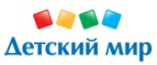 Скидки до -30% на товары для малышей! - Качуг