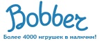 300 рублей в подарок на телефон при покупке куклы Barbie! - Качуг