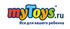 Скидка 7%!  - Качуг